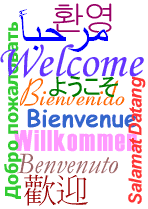 welcome.gif